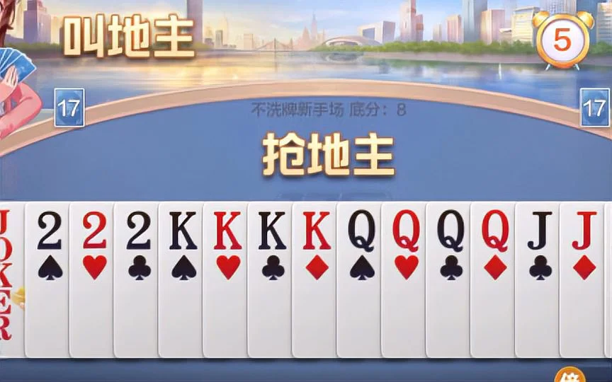 凯旋娱乐h5 APP极速充提功能展示