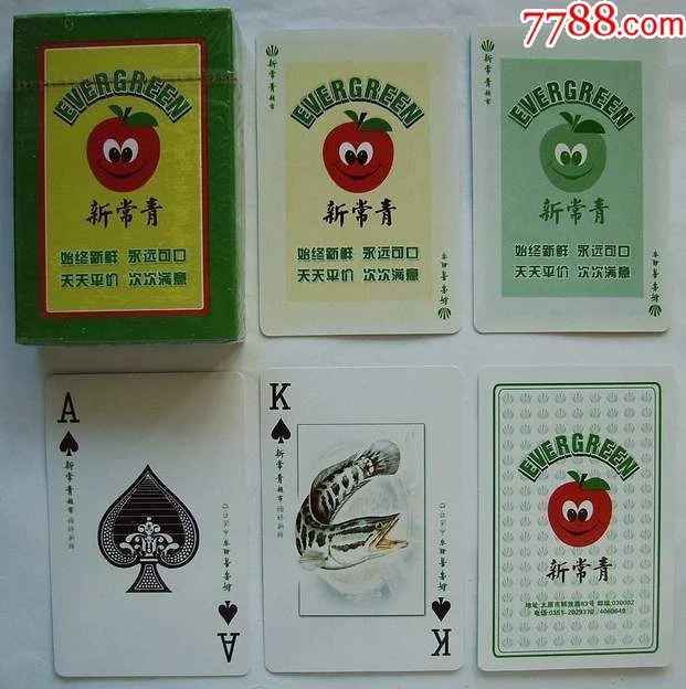 凯旋娱乐h5德州扑克游戏